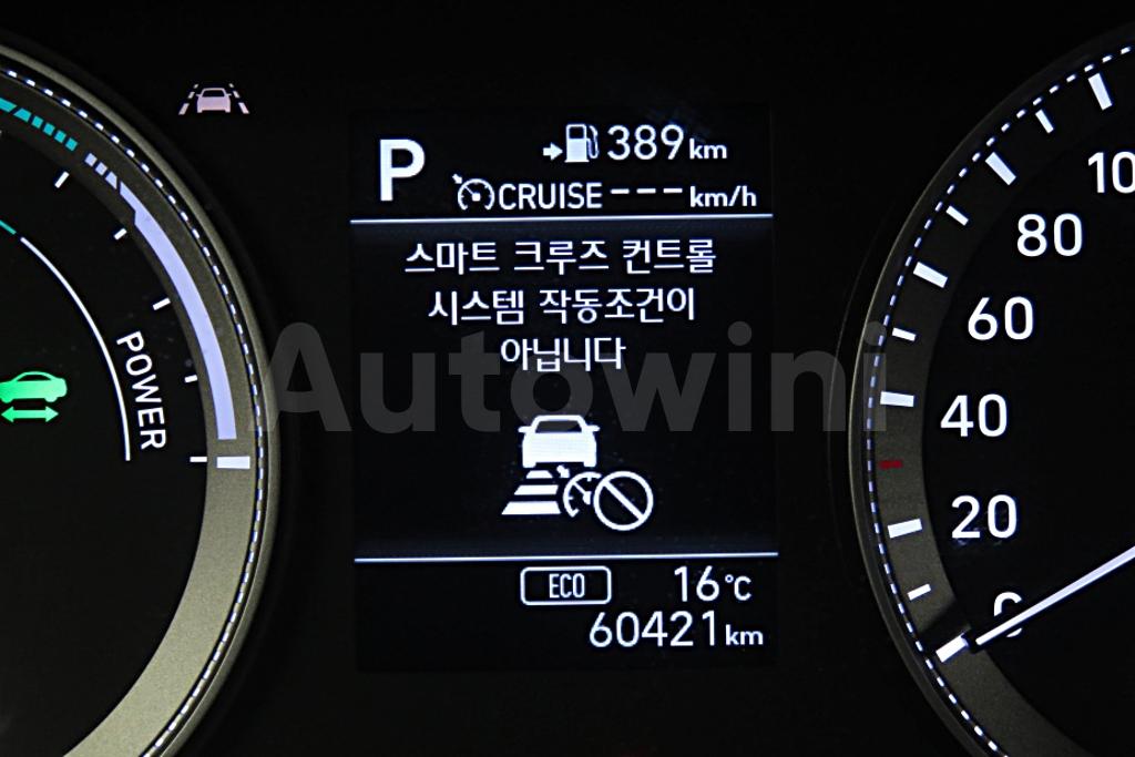 2019 HYUNDAI GRANDEUR IG HYBRID AZERA EXCLUSIVE - 23