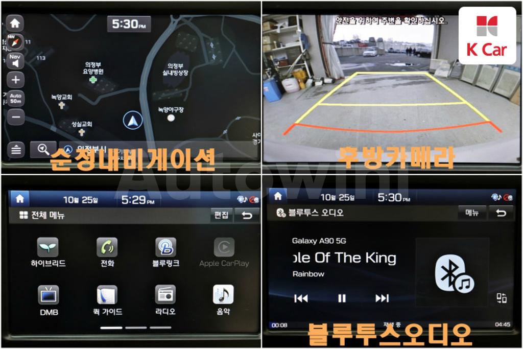 2018 HYUNDAI GRANDEUR IG HYBRID AZERA PREMIUM - 17