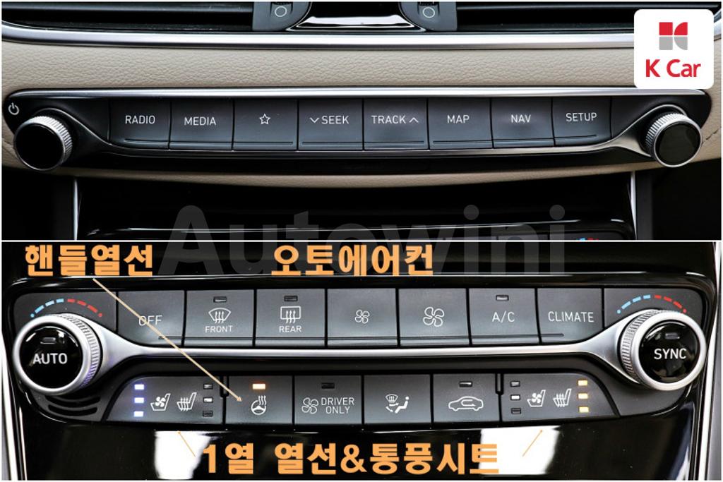 2018 HYUNDAI GRANDEUR IG HYBRID AZERA PREMIUM - 18