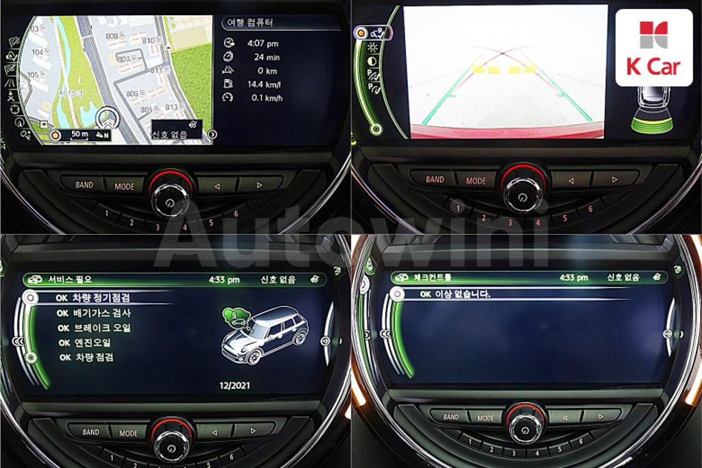 2016 MINI COOPER HIGH - 10