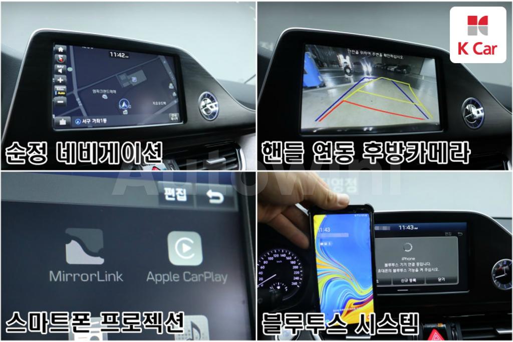 2018 HYUNDAI GRANDEUR IG HYBRID AZERA PREMIUM - 14