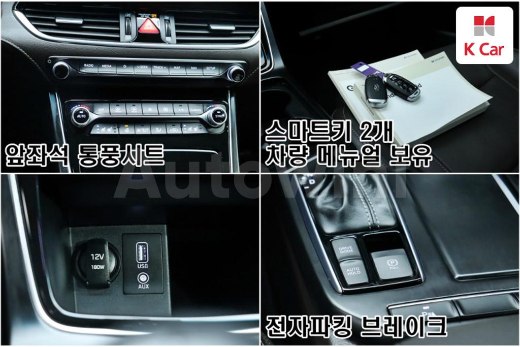 2018 HYUNDAI GRANDEUR IG HYBRID AZERA PREMIUM - 16