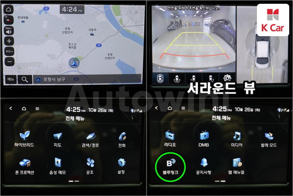2019 HYUNDAI GRANDEUR IG HYBRID AZERA EXCLUSIVE - 11