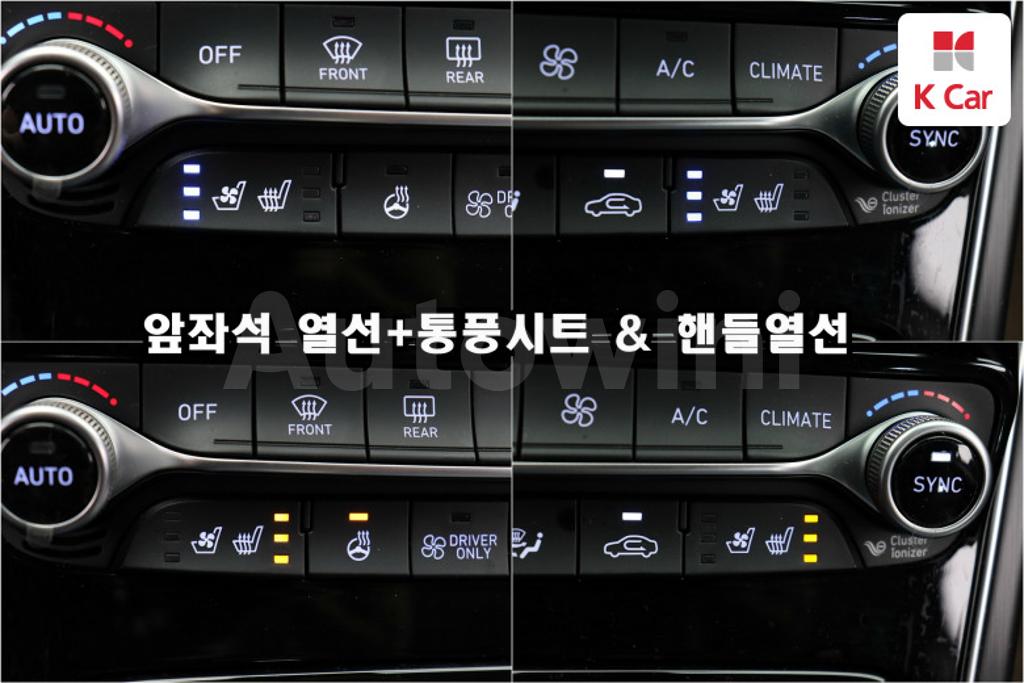 2019 HYUNDAI GRANDEUR IG HYBRID AZERA EXCLUSIVE - 13