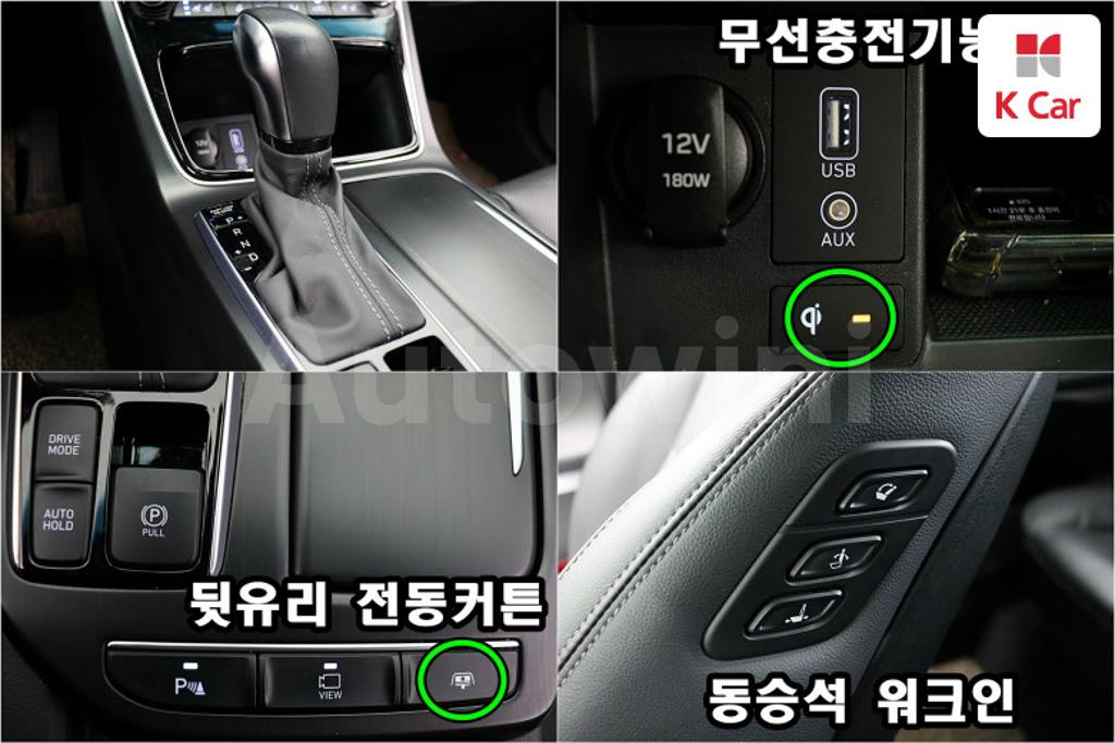 2019 HYUNDAI GRANDEUR IG HYBRID AZERA EXCLUSIVE - 14
