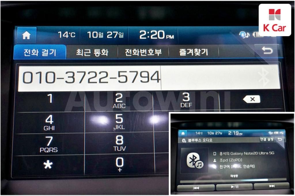 2016 HYUNDAI GRANDEUR HG AZERA PREMIUM - 13