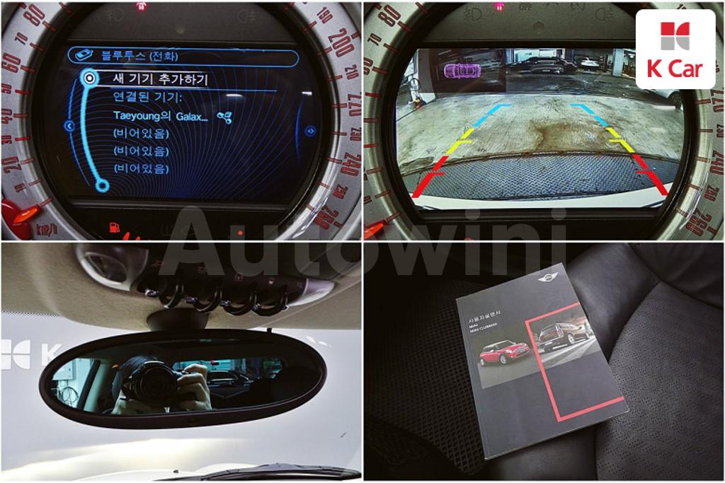 2012 MINI COOPER BASIC - 15