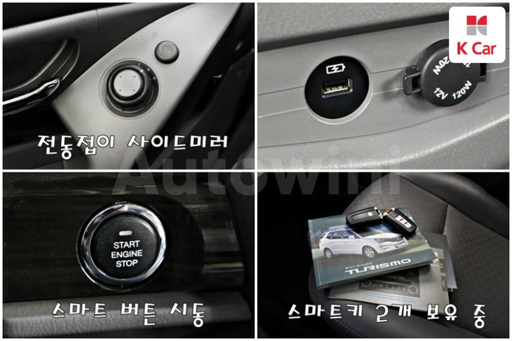 2016 SSANGYONG KORANDO TURISMO 2WD TX 11 SEATS - 14