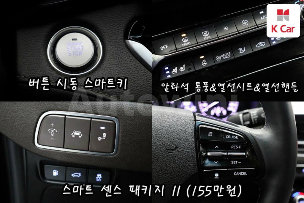 2018 HYUNDAI GRANDEUR IG HYBRID AZERA EXCLUSIVE - 14