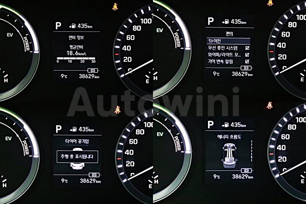 2019 HYUNDAI SONATA RISE HYBRID MORDERN - 33
