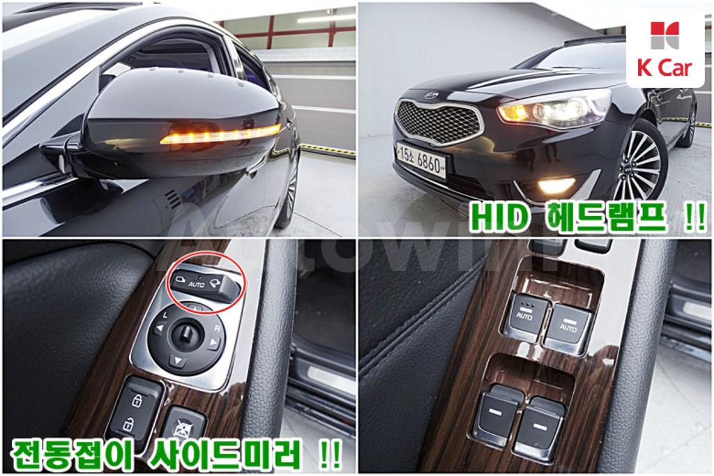 2015 KIA  K7 CADENZA 3.0 GDI PRESTIGE - 9