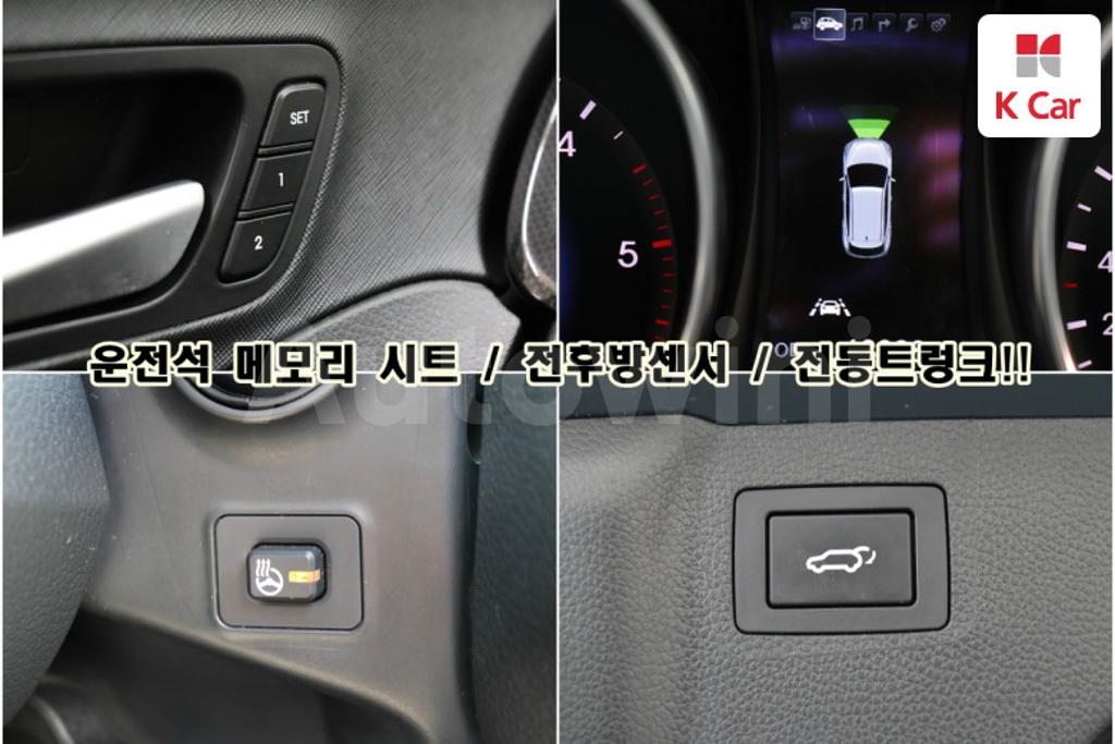 2014 HYUNDAI MAXCRUZ DIESEL(E-VGT) 2.2 4WD EXCLUSIVE - 15