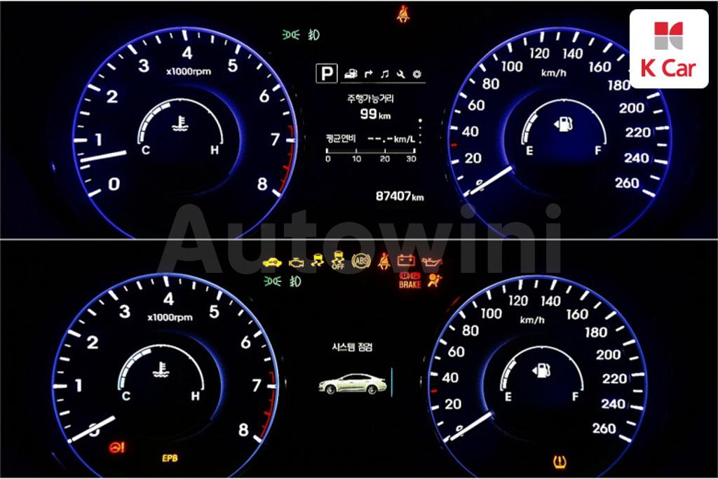 2016 HYUNDAI ASLAN G300 MORDERN - 9