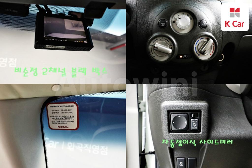 2011 NISSAN CUBE 1.8 S - 20