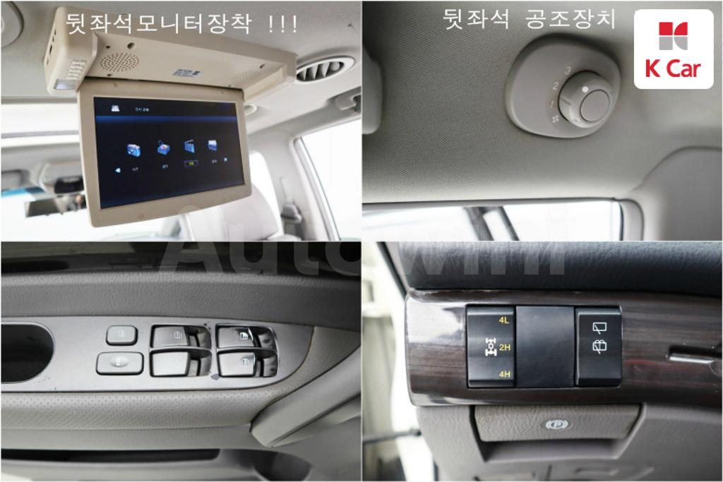 2016 SSANGYONG KORANDO TURISMO 4WD TX 9 SEATS - 13