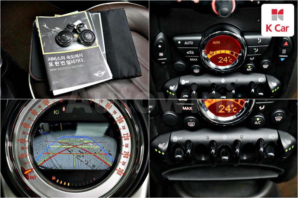 2014 MINI COOPER COUNTRYMAN D BASIC - 15