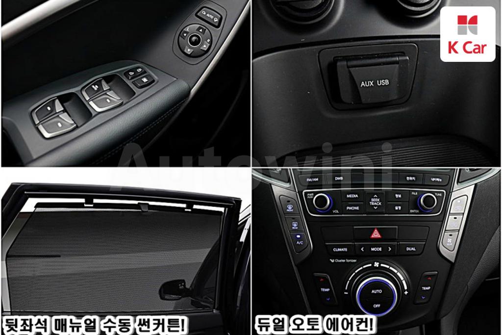 2015 HYUNDAI MAXCRUZ DIESEL(E-VGT) 2.2 2WD EXCLUSIVE - 18