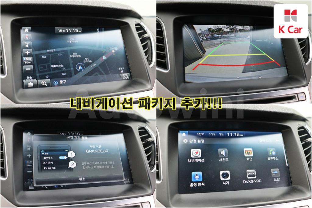 2016 HYUNDAI GRANDEUR HG AZERA PREMIUM - 8