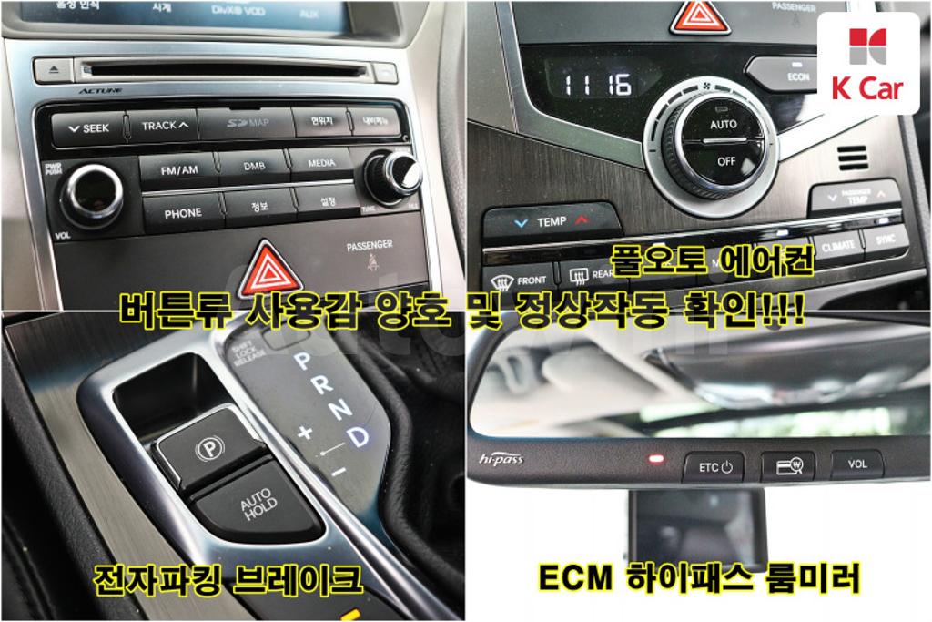 2016 HYUNDAI GRANDEUR HG AZERA PREMIUM - 9