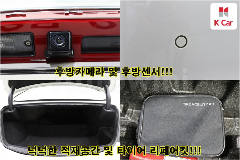 2016 HYUNDAI GRANDEUR HG AZERA PREMIUM - 14