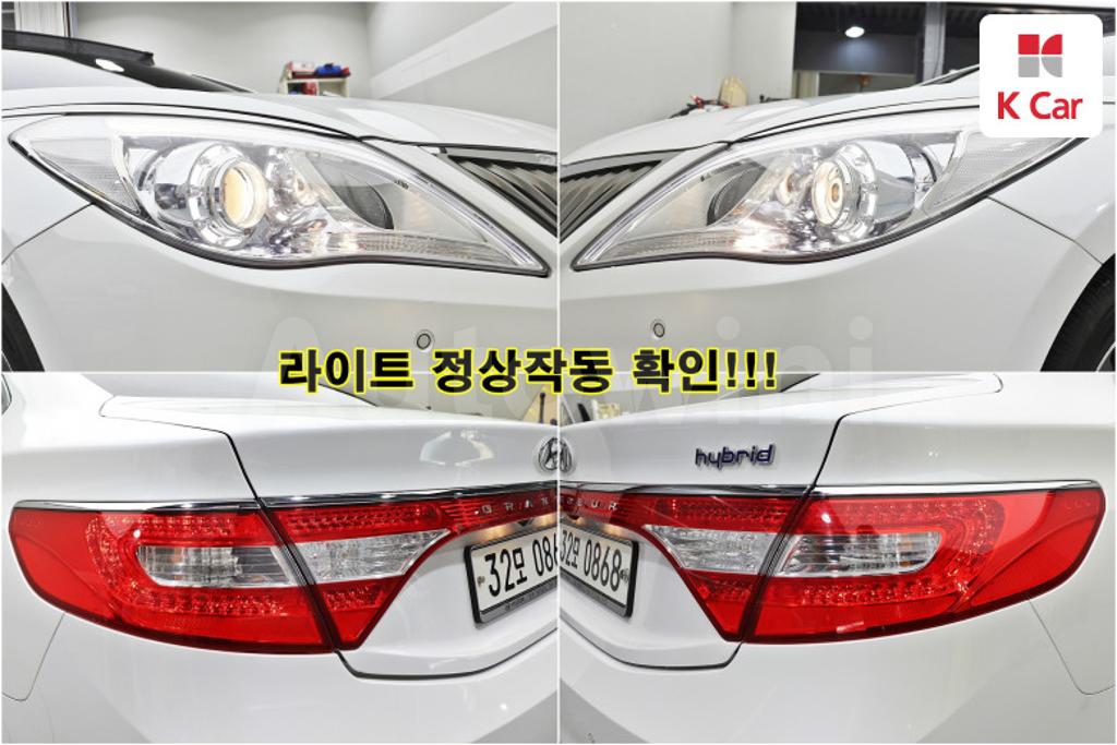 2016 HYUNDAI GRANDEUR HG AZERA PREMIUM - 15