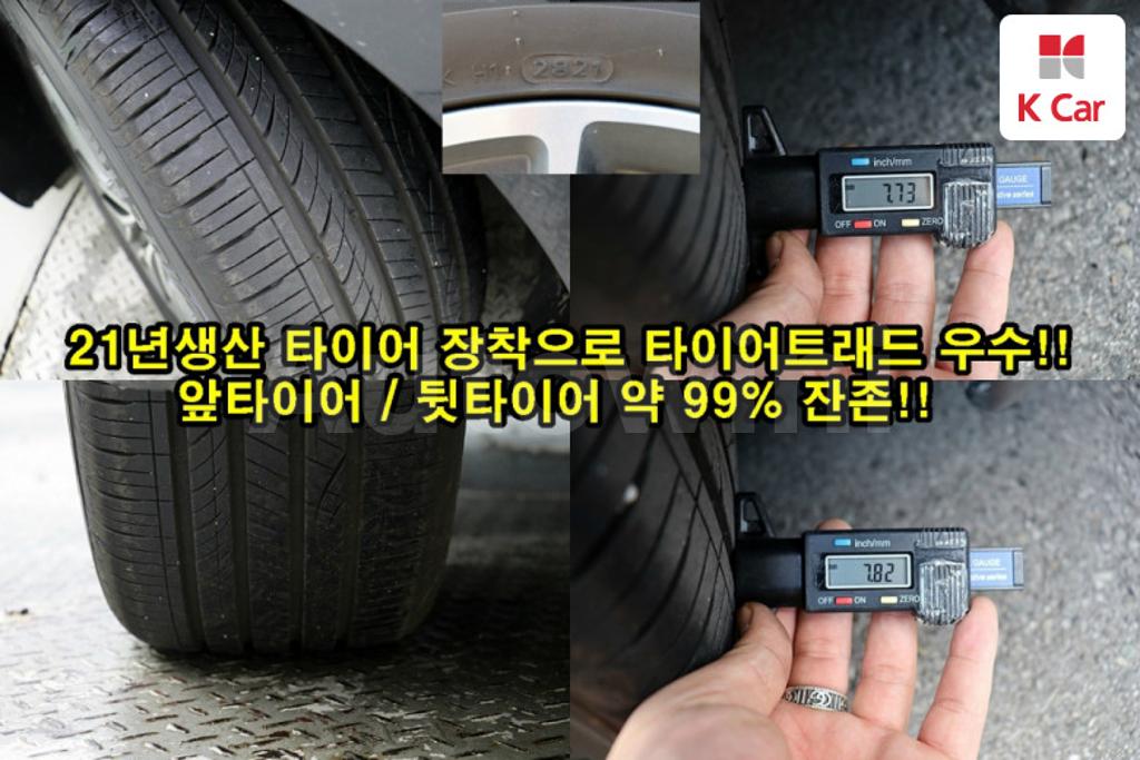 2018 HYUNDAI GRANDEUR IG HYBRID AZERA EXCLUSIVE - 10