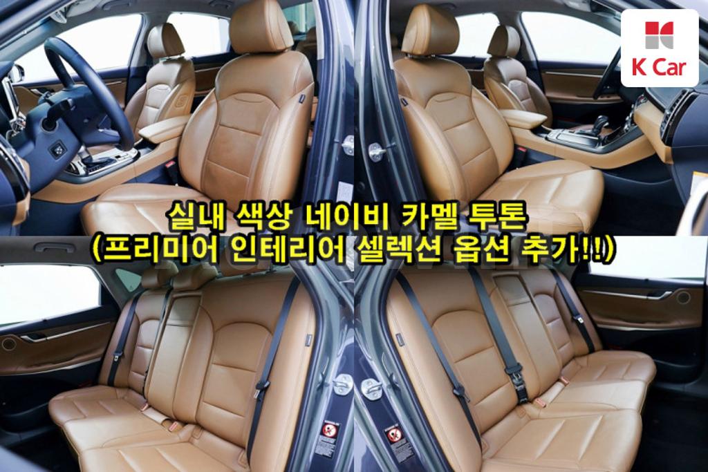 2018 HYUNDAI GRANDEUR IG HYBRID AZERA EXCLUSIVE - 12