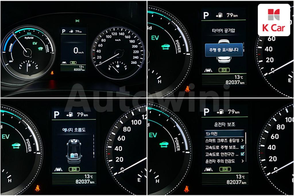 2019 HYUNDAI GRANDEUR IG HYBRID AZERA EXCLUSIVE - 12
