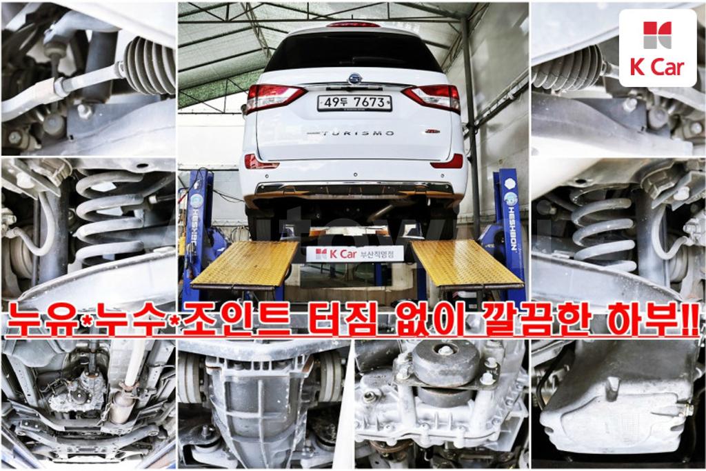 2019 SSANGYONG KORANDO TURISMO 4WD EXTREME SPORTS 9 SEATS - 8