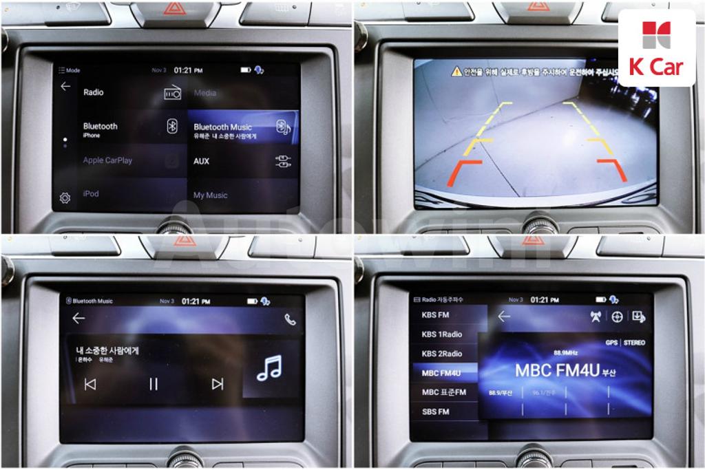 2019 SSANGYONG KORANDO TURISMO 4WD EXTREME SPORTS 9 SEATS - 11
