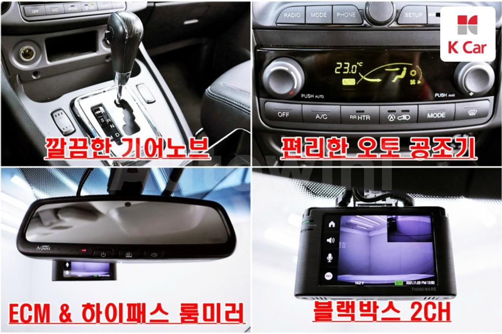 2019 SSANGYONG KORANDO TURISMO 4WD EXTREME SPORTS 9 SEATS - 13
