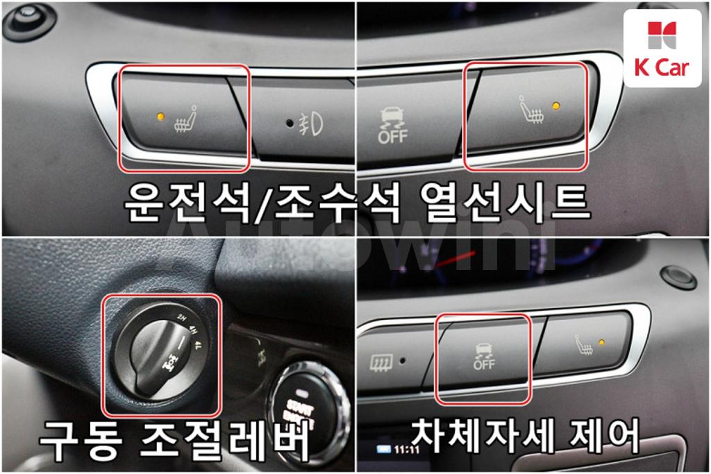 2016 SSANGYONG KORANDO TURISMO 4WD RX 9 SEATS - 9
