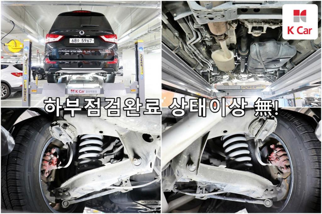 2016 SSANGYONG KORANDO TURISMO 4WD RX 9 SEATS - 15