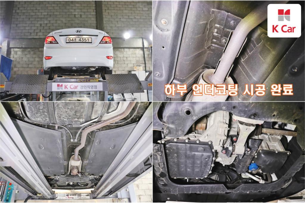 2017 HYUNDAI ACCENT  1.4 VVT MORDERN - 7