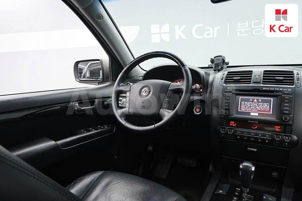 2011 KIA MOHAVE BORREGO 4WD KV300 - 8
