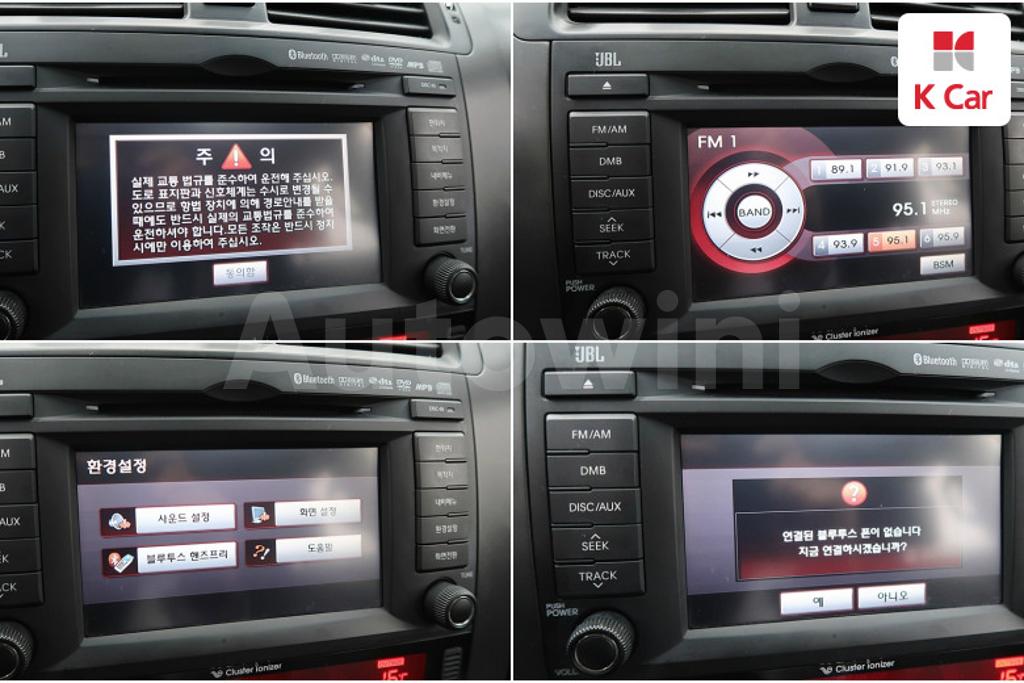 2011 KIA MOHAVE BORREGO 4WD KV300 - 12