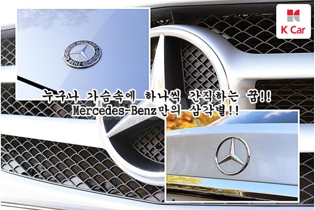 WDDWF4CB1HF485728 2017 MERCEDES BENZ C CLASS W205 C200-5