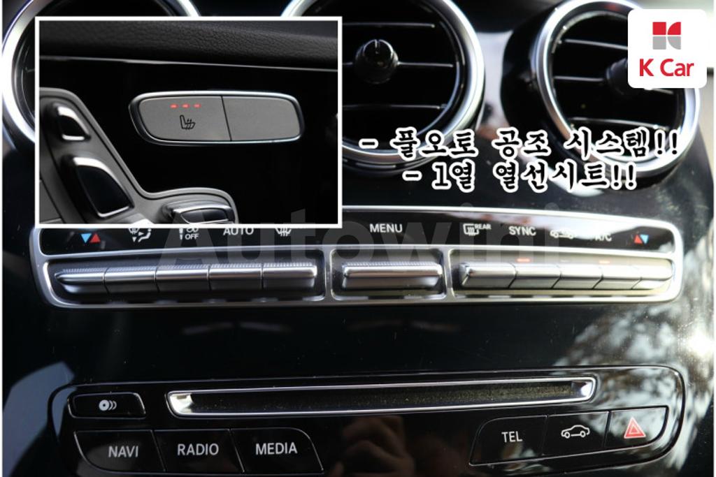 2017 MERCEDES BENZ C CLASS W205 C200 - 11