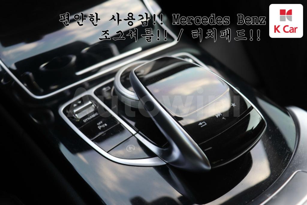 2017 MERCEDES BENZ C CLASS W205 C200 - 12