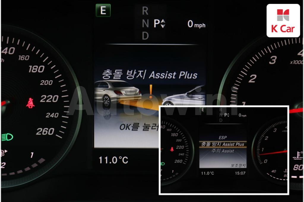 2017 MERCEDES BENZ C CLASS W205 C200 - 13
