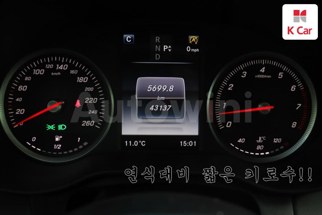 2017 MERCEDES BENZ C CLASS W205 C200 - 20