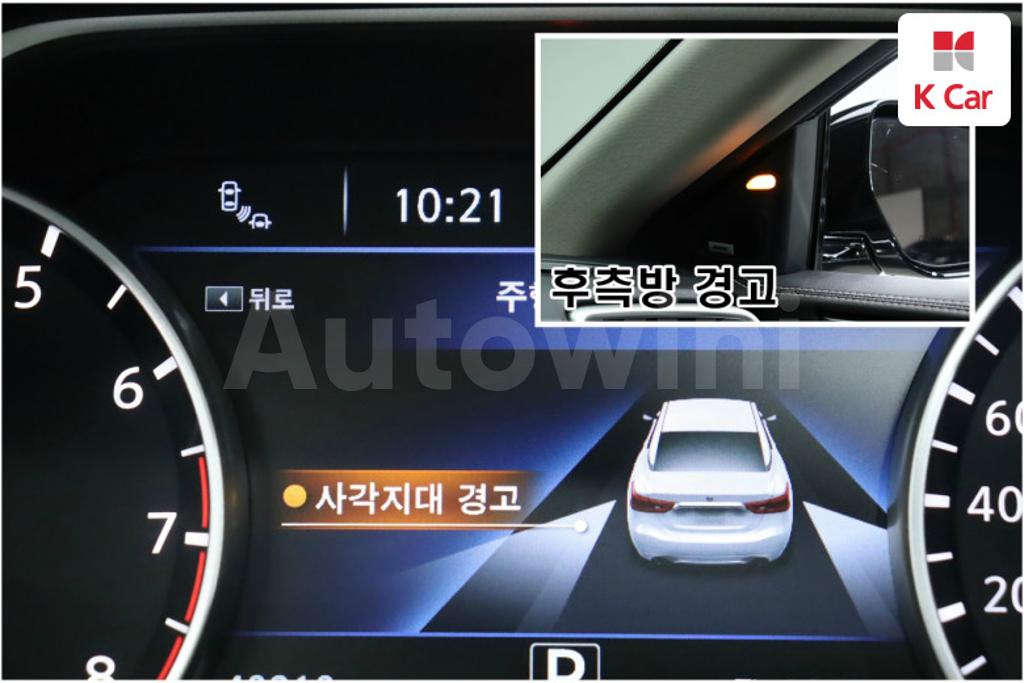 2017 NISSAN MAXIMA A36  3.5 PLATINUM - 15