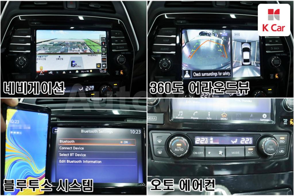 2017 NISSAN MAXIMA A36  3.5 PLATINUM - 16