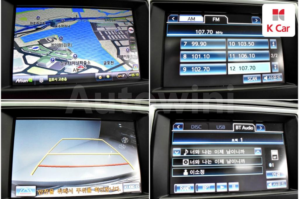 2013 TOYOTA  CAMRY 2.5 XLE - 12