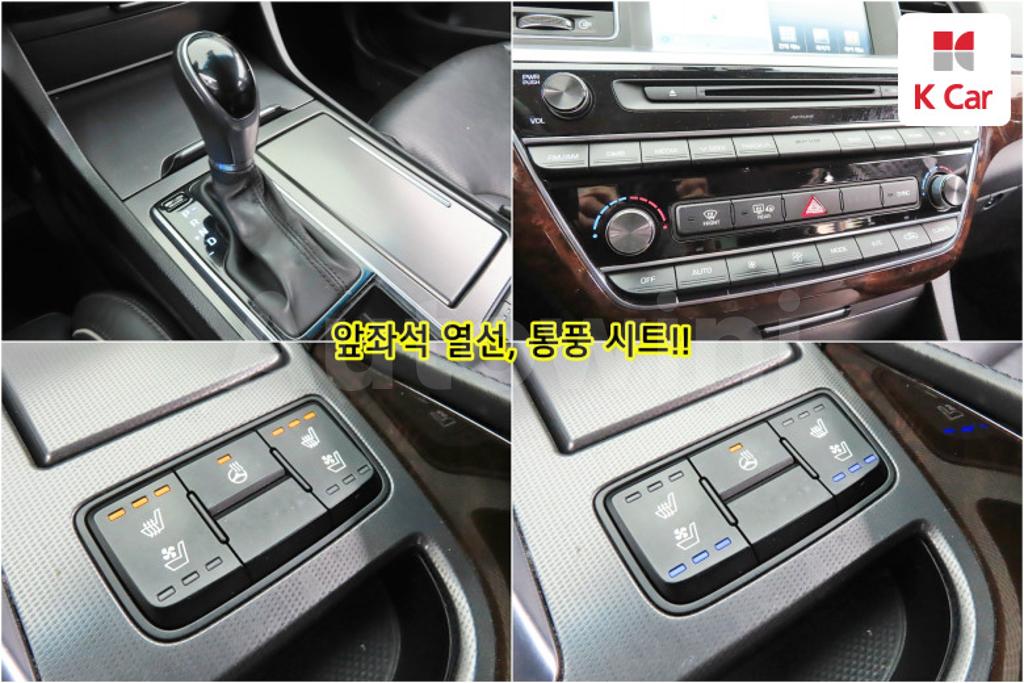 2017 HYUNDAI ASLAN G300 MORDERN - 14