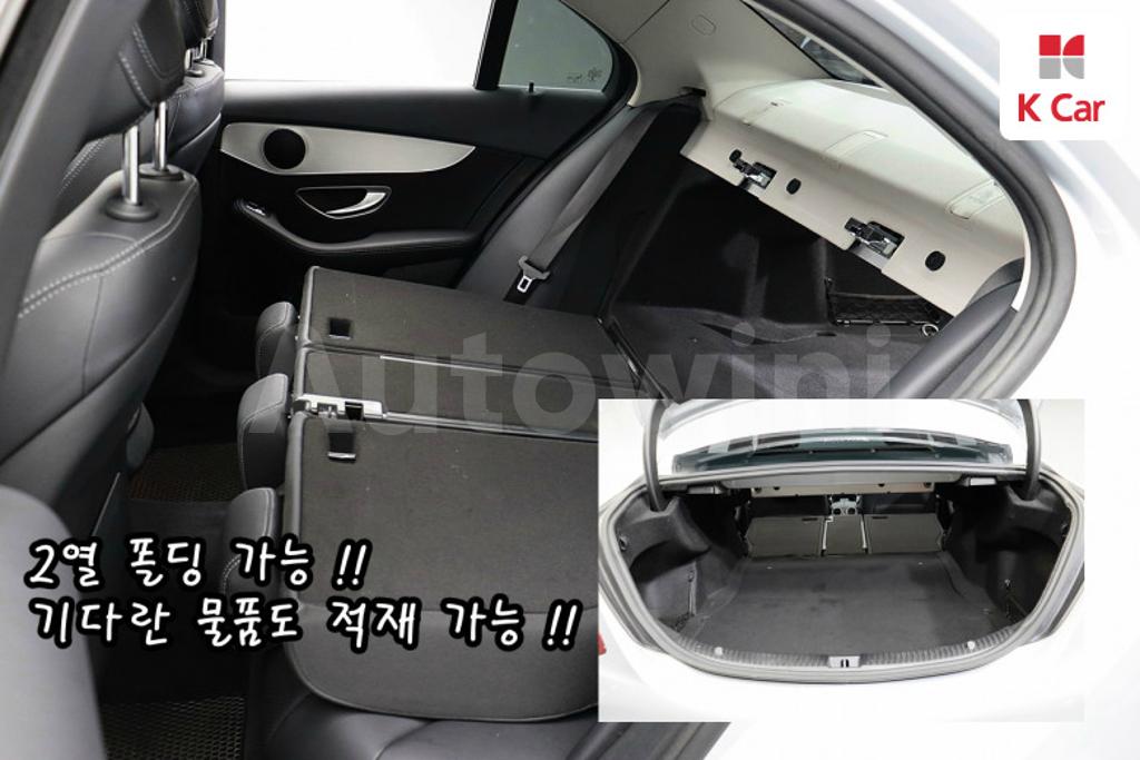 2017 MERCEDES BENZ C CLASS W205 C220 D AVANT-GRADE - 16