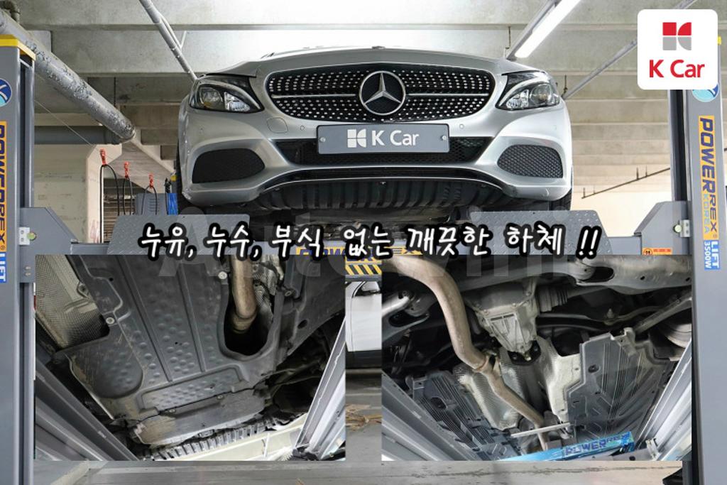 2017 MERCEDES BENZ C CLASS W205 C220 D AVANT-GRADE - 20