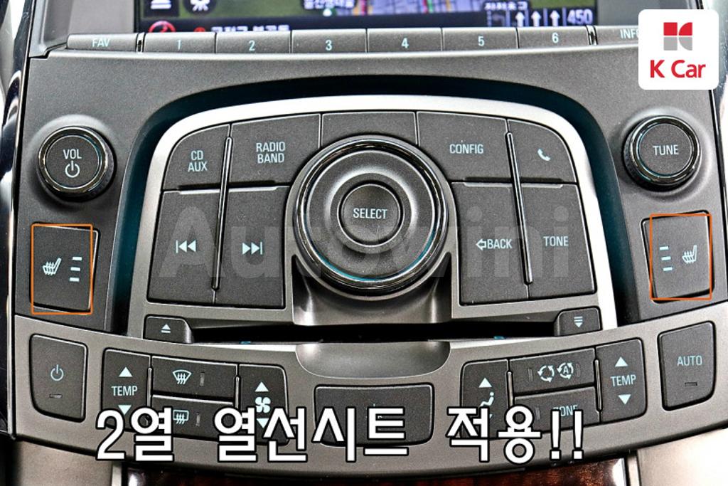 2011 GM DAEWOO (CHEVROLET) ALPHEON CL240 - 9