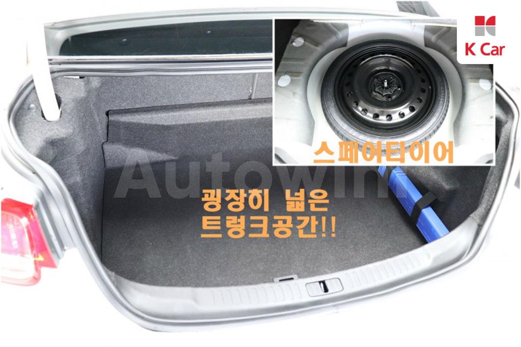2015 GM DAEWOO (CHEVROLET) MALIBU 2.0 DIESEL LT PREMIUM PACKAGE - 7