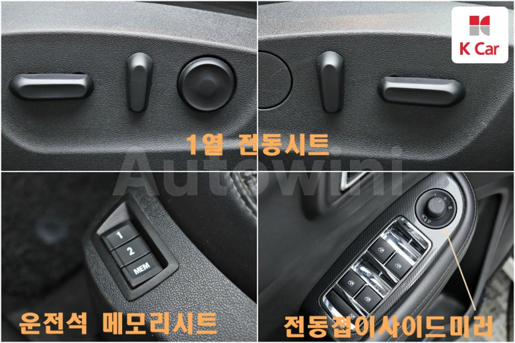 2015 GM DAEWOO (CHEVROLET) MALIBU 2.0 DIESEL LT PREMIUM PACKAGE - 10